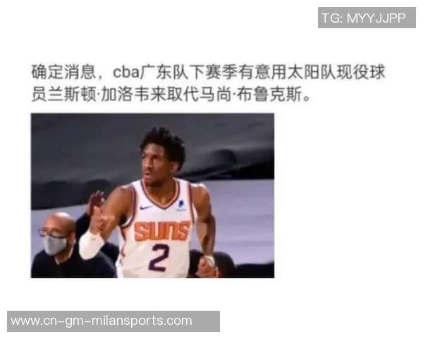 文班达成生涯300记三分球创NBA历史纪录成为2米13以上球员最快者